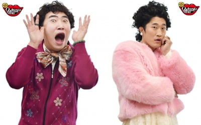 탁재훈·안영미·장동민·김동현, '어머어머 웬일이니' 라인업 확정 [공식]