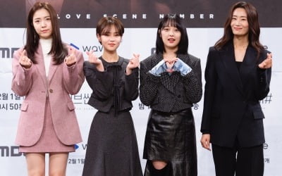 폴리아모리부터 맞불륜까지…'러브씬넘버#', 금기 넘나드는 19금 옴니버스 [종합]