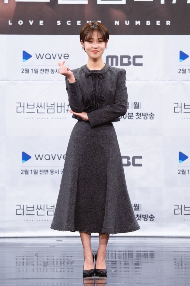 '러브씬넘버#' 배우 심은우./사진제공=웨이브, MBC