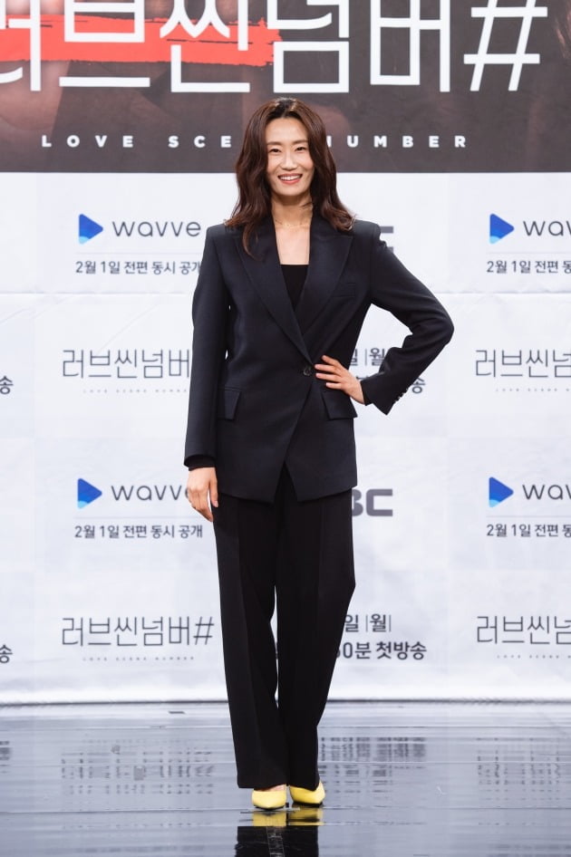 '러브씬넘버#' 배우 김영아./사진제공=웨이브, MBC