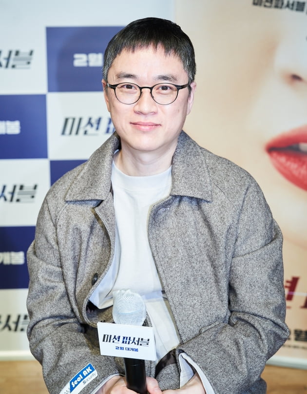 '미션 파서블' 김형주 감독./ 사진제공=kth/㈜메리크리스마스