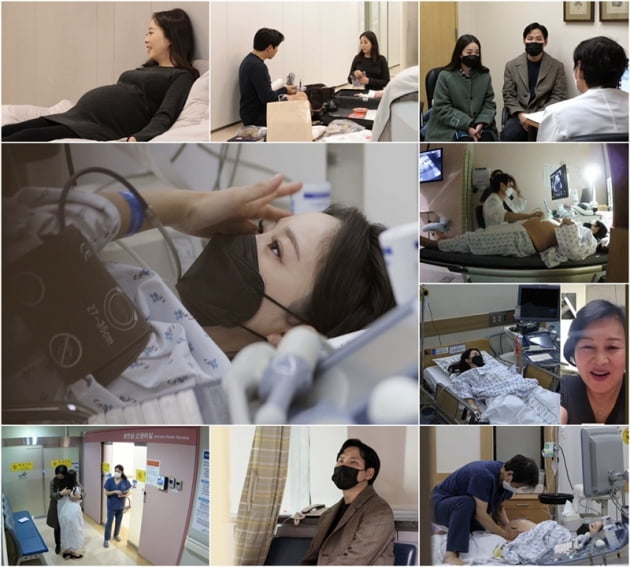 '아내의 맛' / 사진 = TV조선 제공
