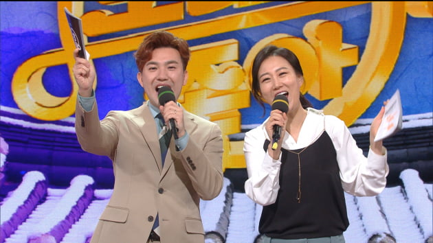 '노래가 좋아' 김선근-장윤정./ 사진제공=KBS