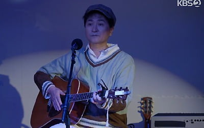 이동은, '오! 삼광빌라!' 등장…'이것도 사랑이니' 원곡자 떴다