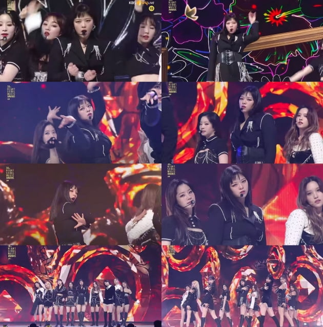사진='서울가요대상' 방송화면 캡처