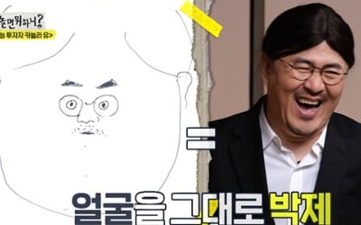 데프콘, '놀면 뭐하니'→'정글'…토요일의 남자로 '우뚝'
