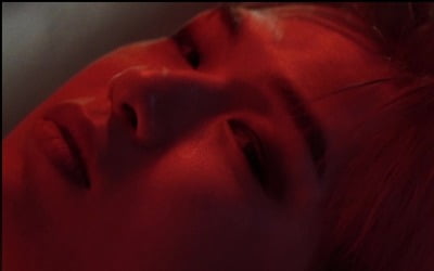 강다니엘 온다, 16일 컴백 암시 [공식]