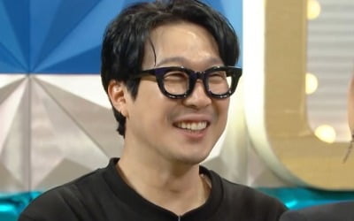 '라스' 하하, '동공지진-공포-울컥' 3단 리액션…무슨 일?
