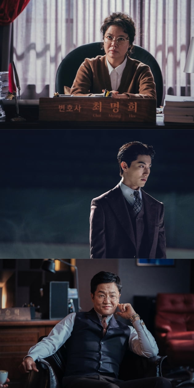 '빈센조' 김여진 곽동연 조한철 /사진=tvN 