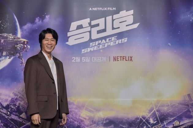 배우 진선규가 영화 '승리호' 온라인 프레스 컨퍼런스에 참석했다. / 사진제공=넷플릭스