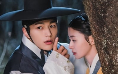'암행어사' 김명수·권나라, 입맞춤 후 위기? 끝나지 않은 악의 횡포