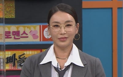 '비스' 배윤정 "남편과 결혼 생활? 매일 공주님처럼 살고 있다"