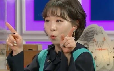 "가요계 비트코인"…'라스' 이날치, 화려한 스펙 공개