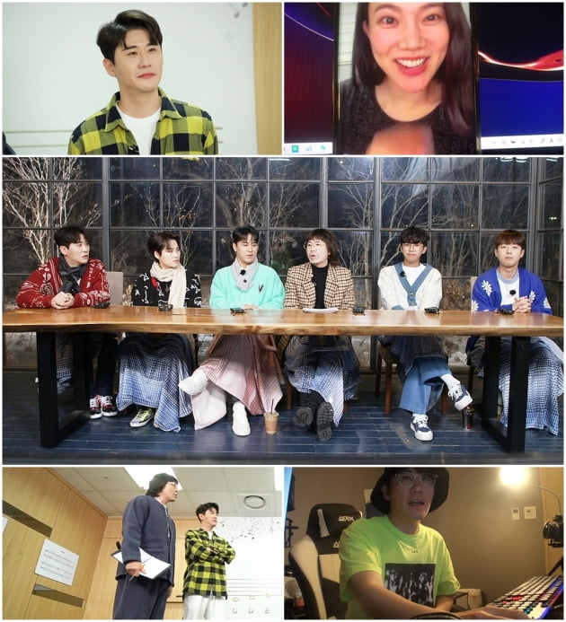 '뽕숭아학당' 37회 예고/ 사진=TV조선 제공
