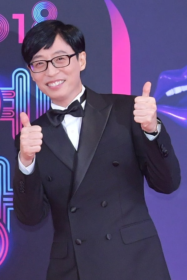유재석./ 사진=텐아시아DB