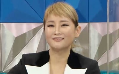 '라스' 박선주 "이찬원, 대성할 것 같다"