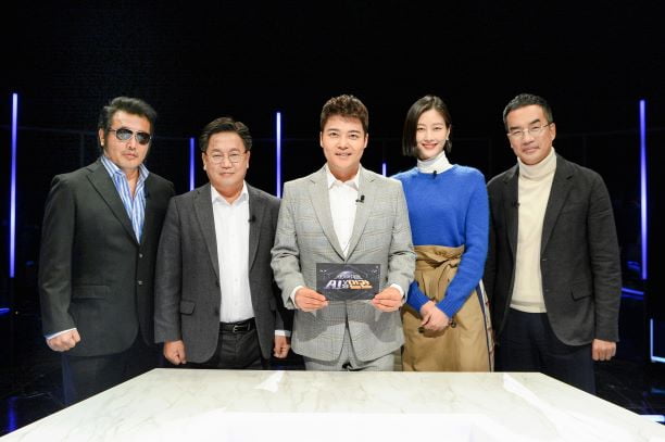 '세기의 대결' 예고/ 사진=SBS 제공