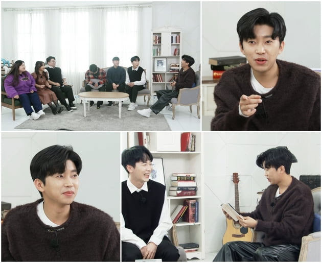 '뽕숭아학당' 예고/ 사진=TV조선 제공
