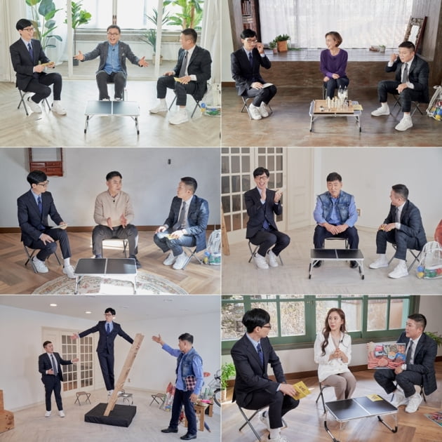 '유 퀴즈 온 더 블럭' 92회/ 사진=tvN 제공