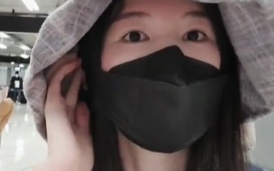 신주아, 태국재벌 '♥쿤서방' 만나러 방콕行 "자가격리 실감"