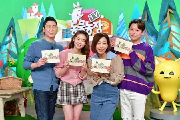 '동물농장' 4MC./사진제공=SBS