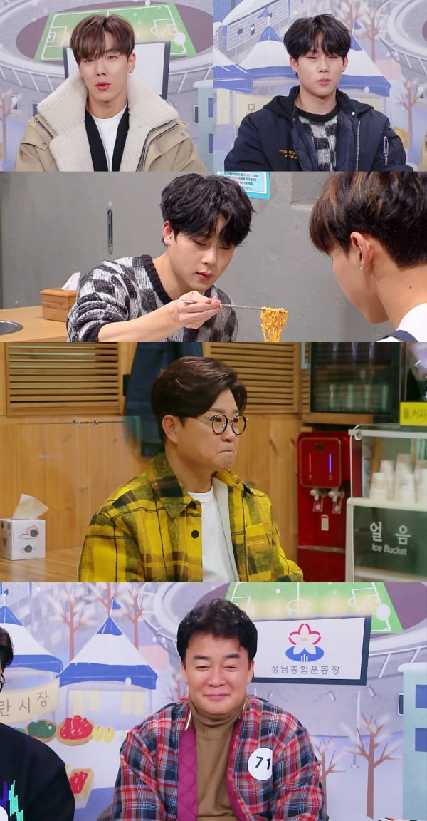 '골목식당' 예고/ 사진=SBS 제공