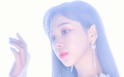 에스파, 몽환+신비로운 비주얼