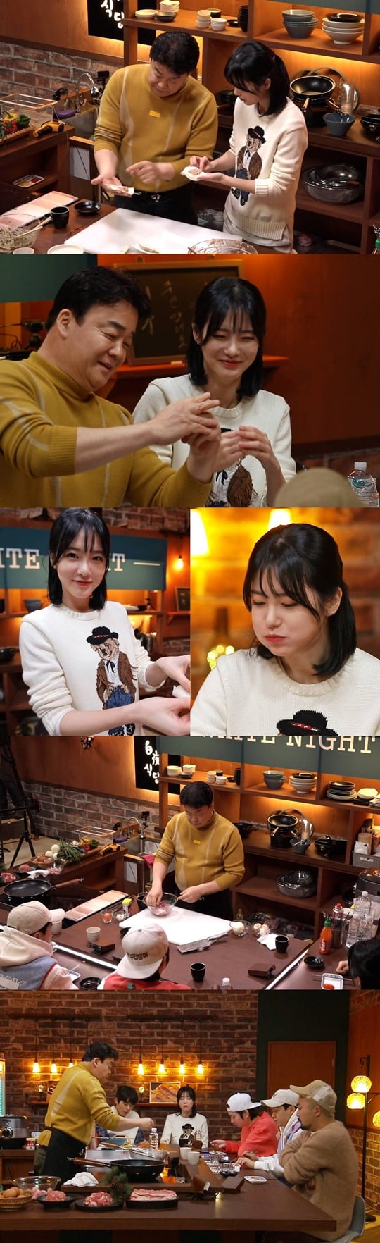 '맛남의 광장'에 신예은이 출연한다. / 사진제공=SBS