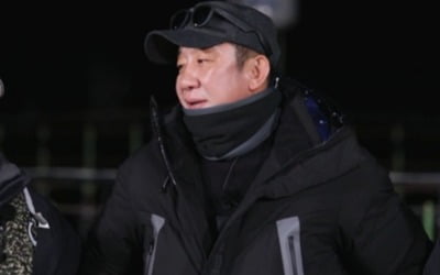 '도시어부2' 허재 "지금 웃을 때냐고" 신세 한탄