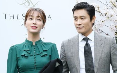 이민정. ♥이병헌 '댓글 자제 요망'에 청개구리 응수 "우오아우오아"