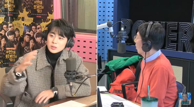 조병규 용돈 인상에 '방긋'