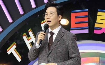 도경완, '더 트롯쇼' 메인 MC 발탁…KBS 퇴사 후 첫 행보 [공식]