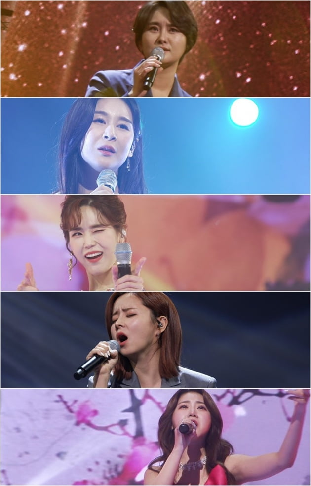 '미스트롯2' 8회 예고/ 사진=TV조선 제공