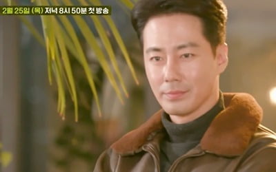 조인성X차태현 '어쩌다 사장', 25일 첫 방송 [공식]