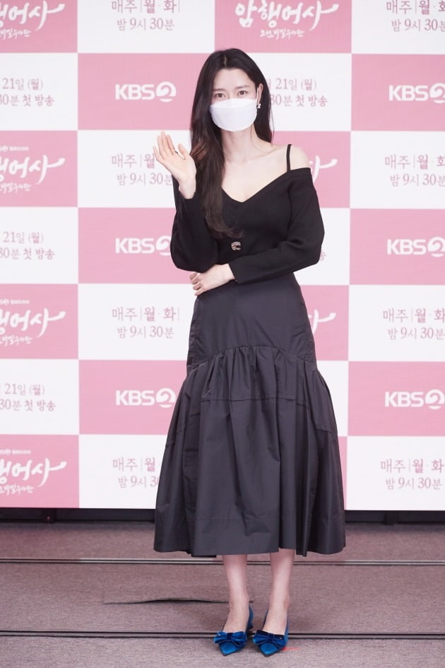 '암행어사' 배우 권나라./사진제공=KBS