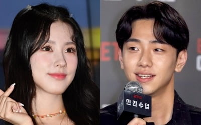 미연·남윤수, '엠카' 새 MC 발탁 [공식]