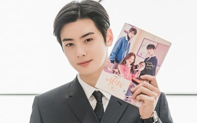 '여신강림' 차은우·문가영·황인엽, 뭉클 종영 소감