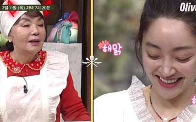 김수미, 서효림과 고부 갈등? "이 따위로 하냐" ('수미네 반찬')