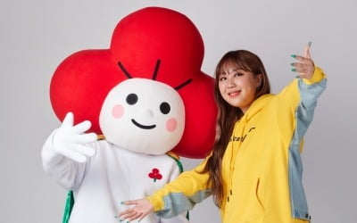 이영지, '나가지마' 폰케이스 수익금 1억4천만원 기부 [공식]