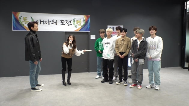 '시즌비시즌' 예고/ 사진=스튜티오 룰루랄라 제공