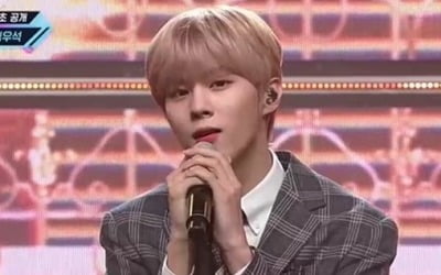 '엠카' 김우석, 신곡 'Sugar' 무대 최초 공개