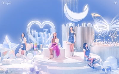 에스파표 'Forever' 어떨까…오늘(5일) 베일 벗는다 [공식]