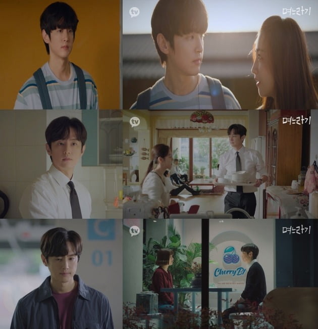 사진=카카오TV ‘며느라기’ 캡처