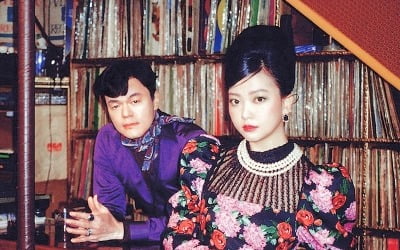 "제대로 복고풍"…박진영X요요미, '촌스러운 사랑노래' 티저