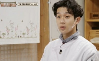 '윤스테이'의 위기…"환청 들린다"