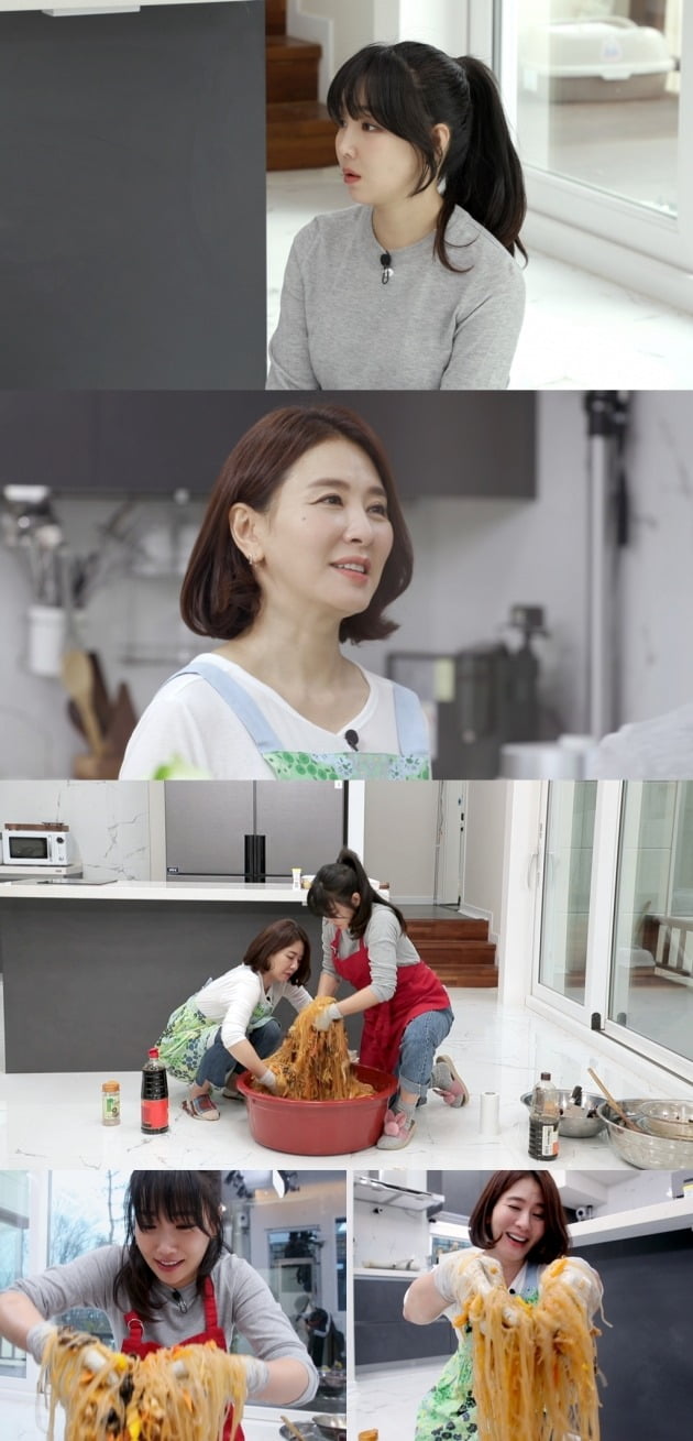 '편스토랑' 스틸컷./사진제공=KBS2