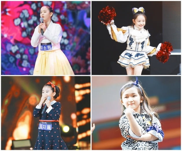 '미스트롯2' 이소원, 임서원, 김지율, 황승아./사진제공=TV조선