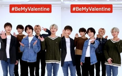 대세는 달라…투모로우바이투게더, 틱톡 밸런타인 캠페인 '#bemyvalentine' 주인공