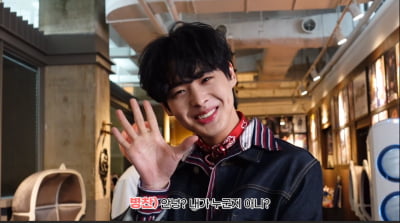 '여심으로 입장' 빅톤(VICTON) 최병찬, 이래서 귀요미 [하드털이]