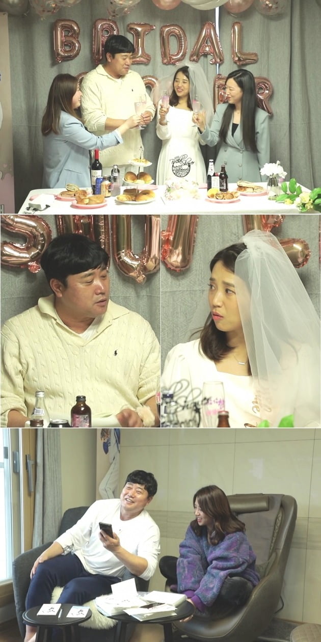 양준혁이 신부 박현선을 위해 그녀의 친구들과 브라이덜샤워를 준비했다. / 사진제공=KBS 2TV '살림남2'